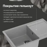 Кухонная мойка Domaci Палермо 73 PR-735-003 цвет Серый