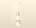 Подвесной светильник Ambrella Light XP XP1103010