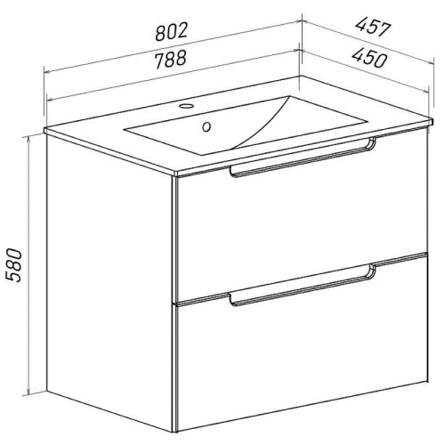 Тумба под раковину Runo Lina 80 00-00004605 подвесная Белая