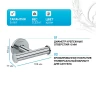Двойной крючок для полотенец Hansgrohe Logis Universal 41725000 Хром