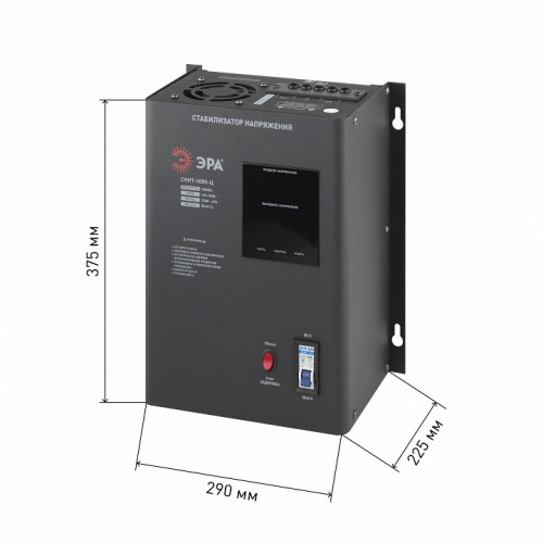 Стабилизатор напряжения Эра  СННТ-5000-Ц