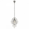 Подвесной светильник Loft it Burlesque 10417 CR