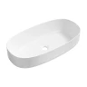 Раковина накладная Lavinia Boho Bathroom Sink 68 33311122 цвет Белый глянцевый