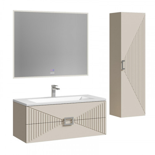 Тумба под раковину Grossman Луксор 100 1010057 цвет Бежевый матовый