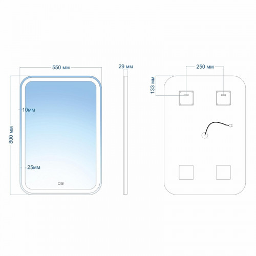 Зеркало Mixline Мальта-2 55 542562 с подсветкой с сенсорным выключателем