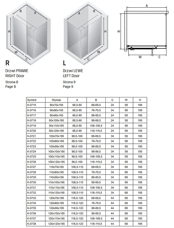 Душевой уголок New Trendy New Soleo Chrome 90x70 K-0715 профиль Хром стекло прозрачное
