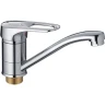 Смеситель для кухни Cron CN4504-2 Хром