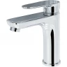 Смеситель для раковины Aringa Рейн AR02007CH Хром