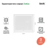 Зеркало Iddis Zodiac 80 ZOD80T0i98 с подсветкой с подогревом Белое стекло