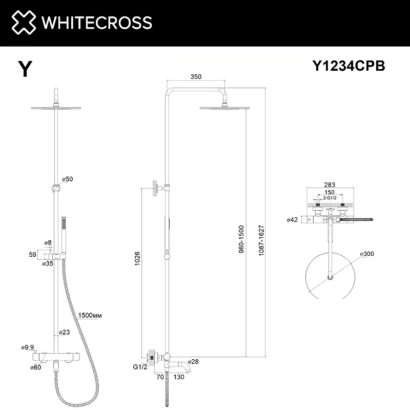 Душевая система Whitecross Y copper brushed Y1234CPB с термостатом цвет Медь брашированная