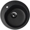 Кухонная мойка Ulgran Classic U-101-308 Черная искусственный камень (литьевой мрамор) встраиваемый