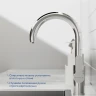 Смеситель для кухни Pragma Melpul 903113.MEL7.C1JF.004-2 цвет Хром