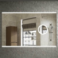 Зеркало Boheme Armadi Art Vallessi 80 542 с подсветкой с сенсорным выключателем стекло
