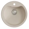 Кухонная мойка Mixline Комфорт ML-GM09 51 551801 цвет Белый