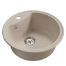 Кухонная мойка Mixline Комфорт ML-GM09 51 551801 цвет Белый