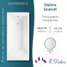 Ванна из искусственного камня Delice Scandi 180х75 DLR330030-G цвет Белый