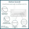 Ванна из искусственного камня Delice Scandi 180х75 DLR330030-G цвет Белый