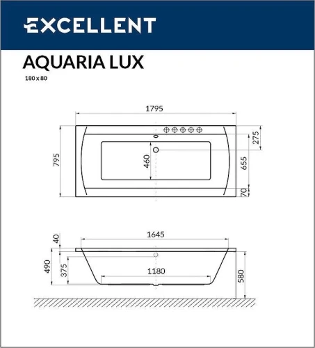 Акриловая ванна Excellent Aquaria Lux 180x80 WAEX.AQU18.SOFT.BR с гидромассажем