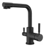 Смеситель для кухни Emar Steel ЕС - 3003N цвет Black