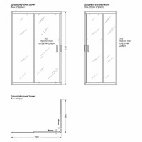 Душевой уголок Melodia della vita Square 120х80 MCNSQ12080TWt профиль Белый стекло прозрачное