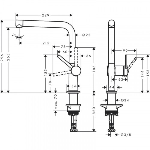 Смеситель для кухни Hansgrohe Talis M54 72840670 Черный матовый латунь