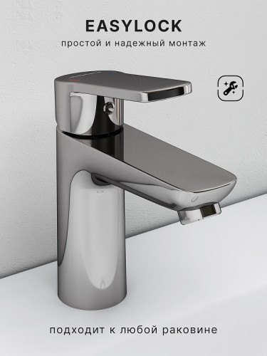 Смеситель для раковины Abelsberg Lineara UNF23508CH цвет Глянцевый хром