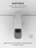 Смеситель для раковины Abelsberg Lineara UNF23508CH цвет Глянцевый хром