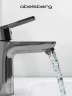 Смеситель для раковины Abelsberg Lineara UNF23508CH цвет Глянцевый хром