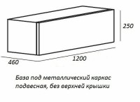 Тумба Cezares Cadro 120 CADRO-120-1C-SO-BG-BLUM подвесная Bianco Ghiaccio МДФ / ЛДСП