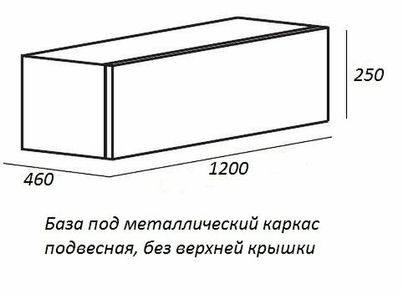 Тумба Cezares Cadro 120 CADRO-120-1C-SO-BG-BLUM подвесная Bianco Ghiaccio МДФ / ЛДСП