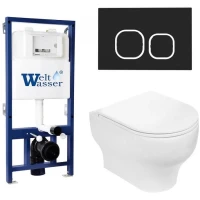 Комплект унитаза с инсталляцией WeltWasser BAMBERG 525 + ERLENBACH 004 GL-WT + BAMBERG BL 10000010367 цвет Белый глянцевый с сиденьем Микролифт и клавишей смыва цвет Черный