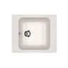Кухонная мойка Ulgran Classic U-604-331 цвет Белый