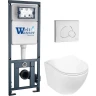 Комплект унитаза с инсталляцией WeltWasser MARBERG 410 + MERZBACH 043 GL-WT + MAR 410 RD GL-WT 10000011309 цвет Белый глянцевый с сиденьем Микролифт и клавишей смыва цвет Белый глянцевый