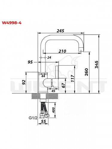 Смеситель для кухни Wisent W4998-4-28 цвет Белый