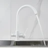 Смеситель для кухни Shevanik S128C цвет Белый