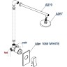 Душевая система WasserKRAFT Aller A12667WHITE Белый Хром латунь встраиваемый