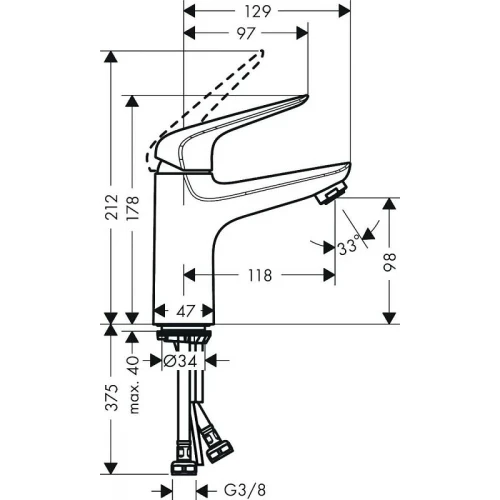 Смеситель для раковины Hansgrohe Novus 71031000 Хром латунь