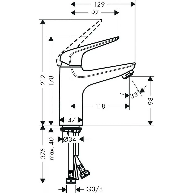 Смеситель для раковины Hansgrohe Novus 71031000 Хром латунь