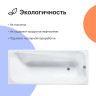 Чугунная ванна DIWO Кострома 170х75 цвет Белый