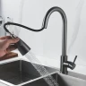 Смеситель для кухни Raffine F213T цвет Оружейная сталь