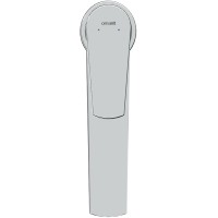 Смеситель для раковины Cersanit Moduo 64095 Хром латунь