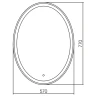 Зеркало Silver Mirrors Италия 57 ФР-00000846 с подсветкой с сенсорным выключателем и диммером стекло