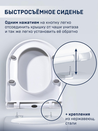 Унитаз Charus Torre Bianca EWC700-121W Estella Rimless подвесной цвет Белый с сиденьем Микролифт