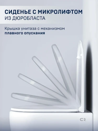 Унитаз Charus Torre Bianca EWC700-121W Estella Rimless подвесной цвет Белый с сиденьем Микролифт