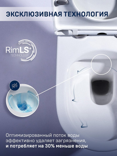 Унитаз Charus Torre Bianca EWC700-121W Estella Rimless подвесной цвет Белый с сиденьем Микролифт