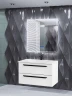 Зеркало Cezares 90 45063 с подсветкой с сенсорным выключателем Touch System, с подогревом, с радио и датчиком температуры стекло