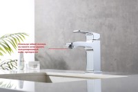 Смеситель для раковины Raglo R01.10 Хром латунь