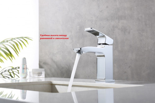 Смеситель для раковины Raglo R01.10 Хром латунь