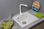 Кухонная мойка Reflection Mini 50 RX1150TN Олово искусственный камень (литьевой мрамор) встраиваемый