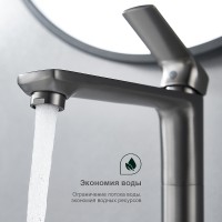 Смеситель для раковины Splenka S30.15.09 Графит матовый латунь